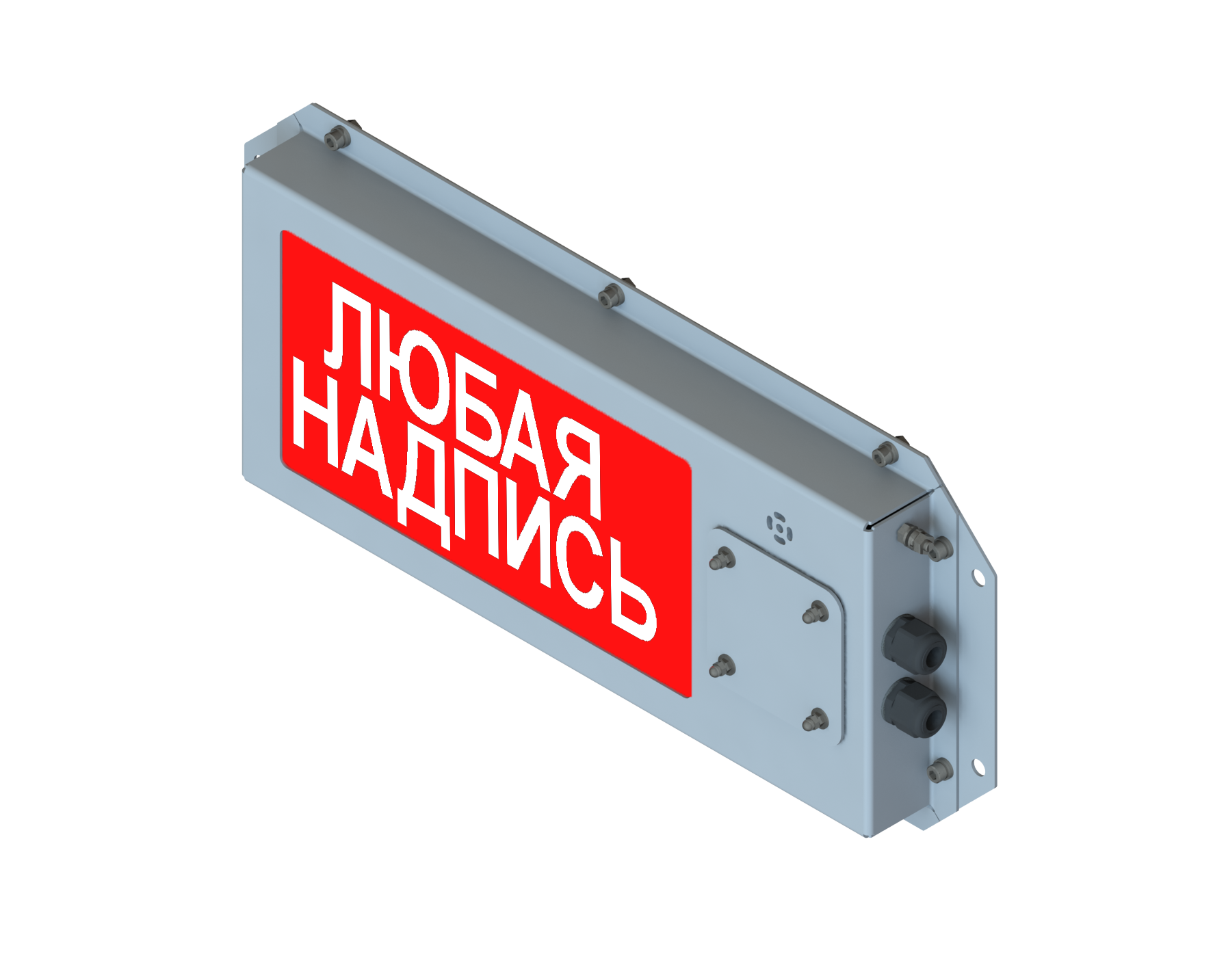 Табло ТСЗО-Ex m-Люксор-СТ-12-24 В DC