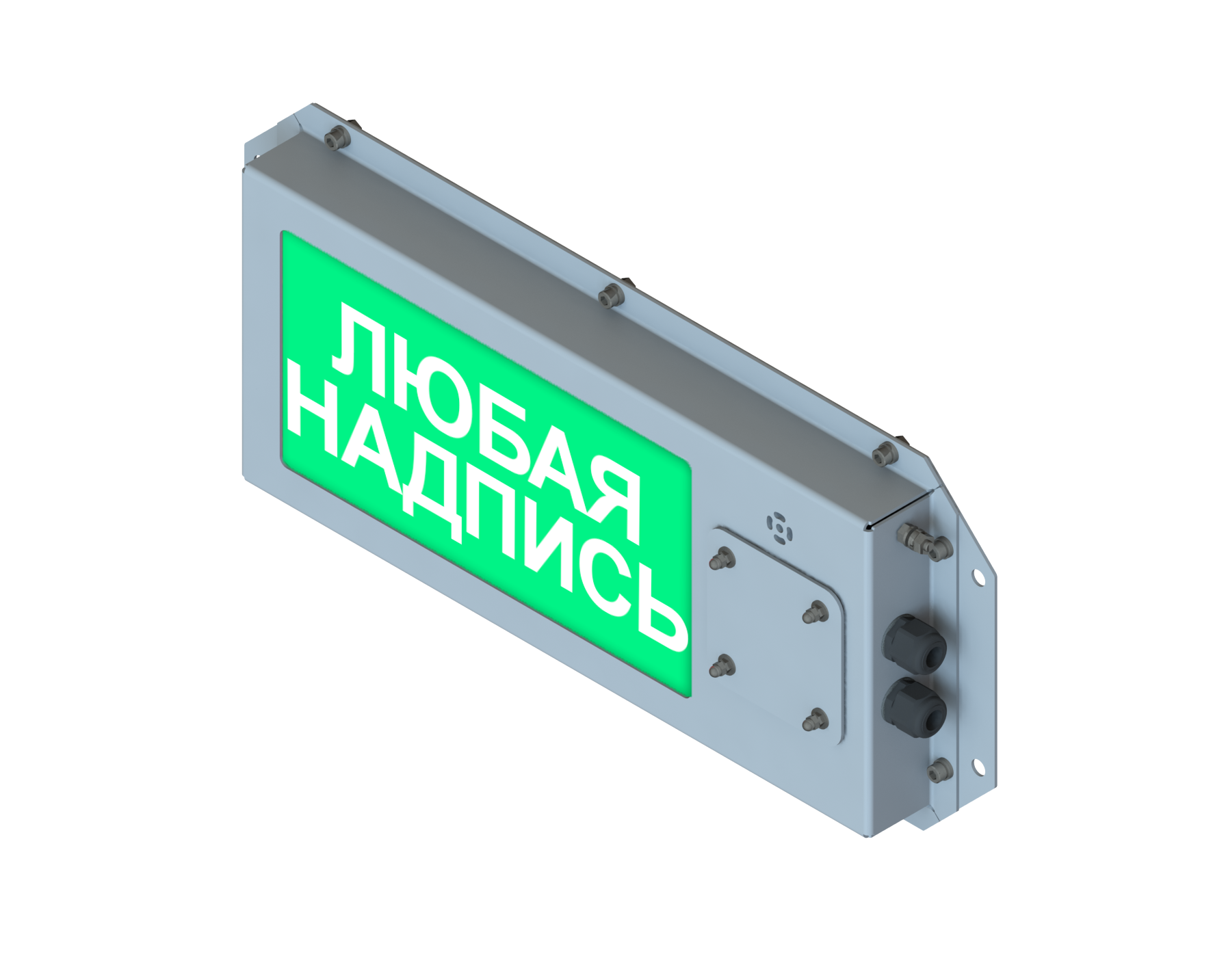 Табло ТСЗО-Ex m-Люксор-СТ-12-24 В DC