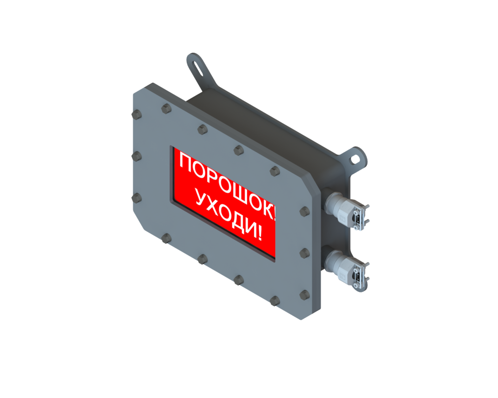 ТСВ-Ex d-Люксор-НСТ-12-24 В DC