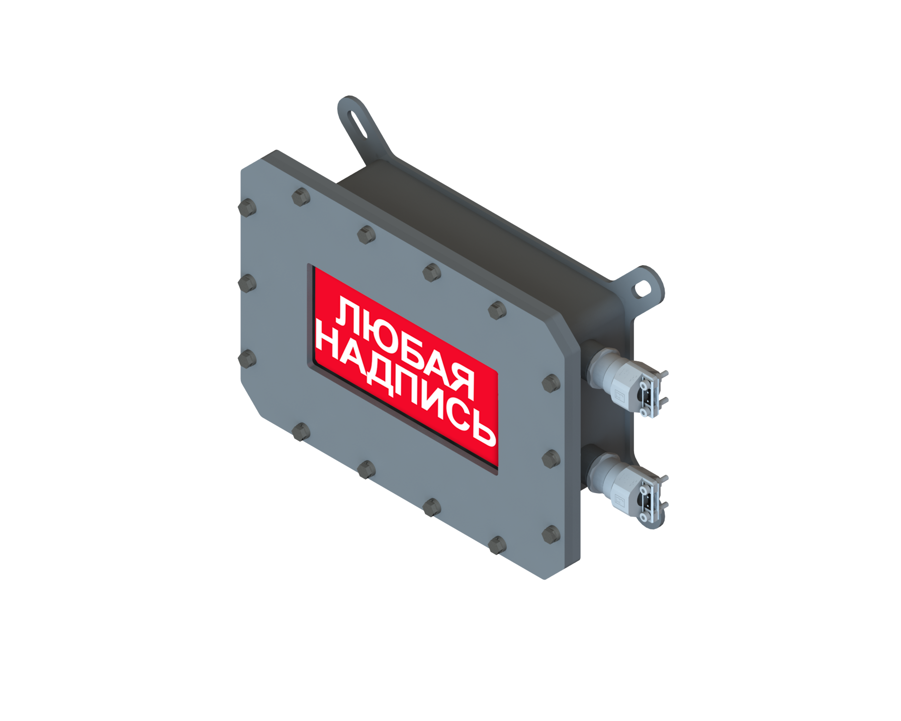 ТСВ-Ex d-Люксор-НСТ-12-24 В DC
