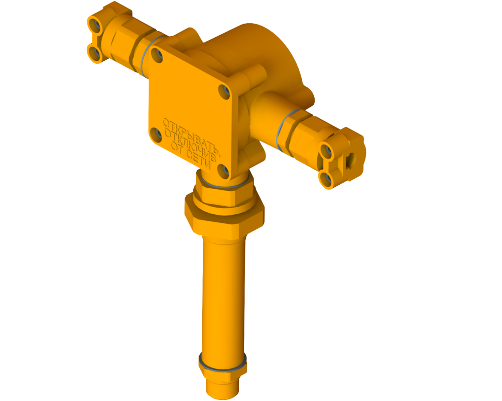 Извещатель ИП 101-9-А3/70 (Р)