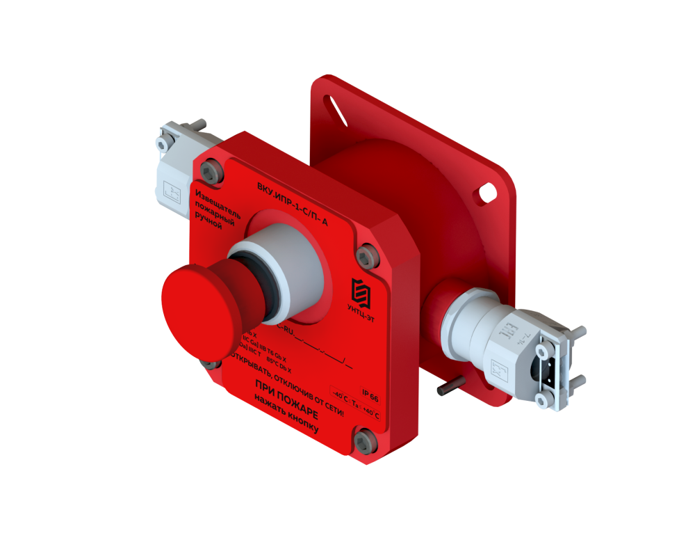 Извещатель ВКУ.ИПР-1-Н-Н-А