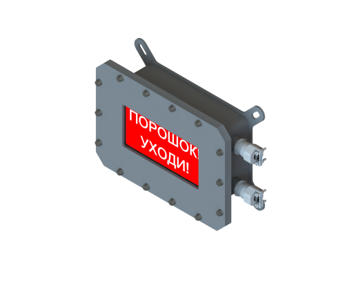 ТСВ-Ex d-Люксор-НСТ-12-24 В DC