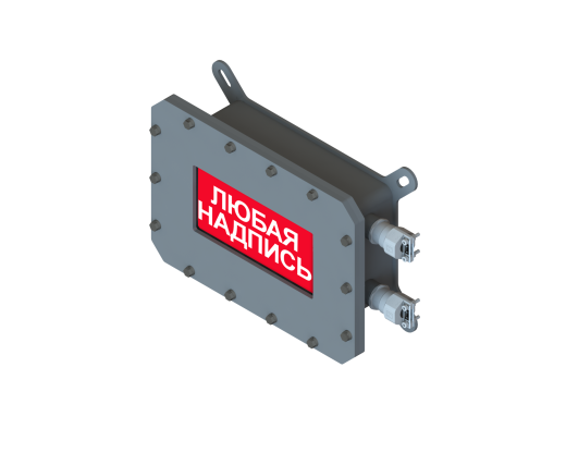 ТСВ-Ex d-Люксор-НСТ-12-24 В DC